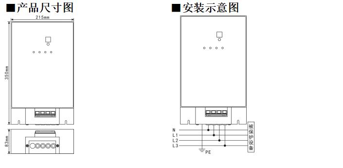 QQ截图20220714115943.jpg