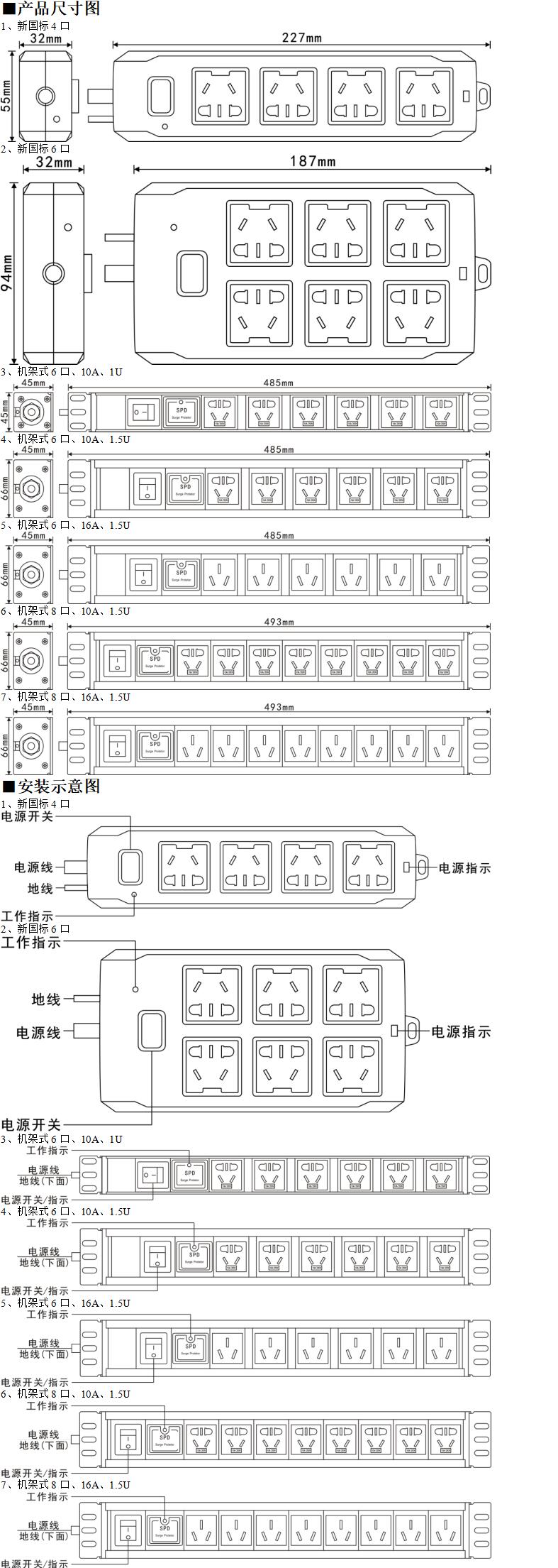 QQ截图20220714171625.jpg